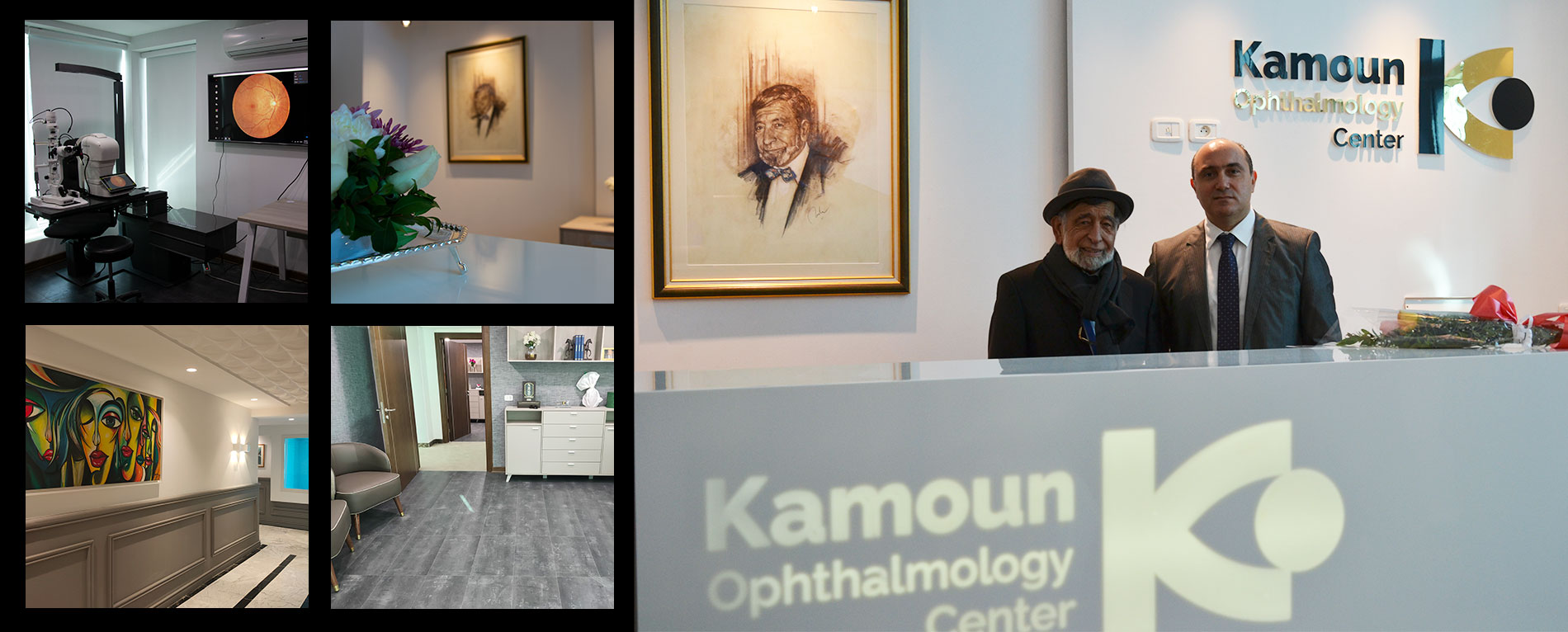 Kamoun Ophtalmology Center