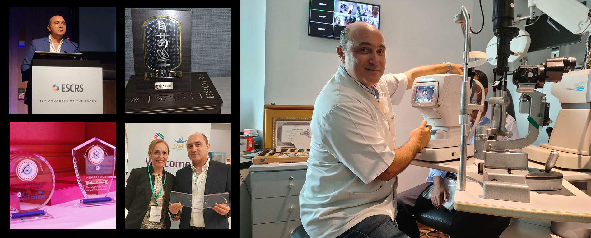 banniere-kamoun-ophtalmology-center-3